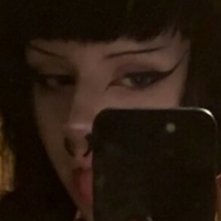 альтфрогс Голая