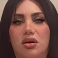 Айлинуса Голая