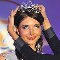 Айсун Аптулова Голая