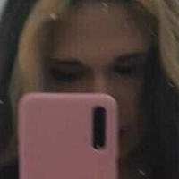 Дреяліціус Голая