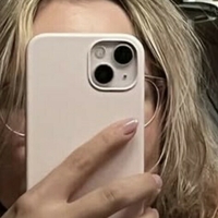 Глейздбейбиника Голая