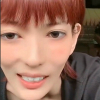 Курагеяминг Голая