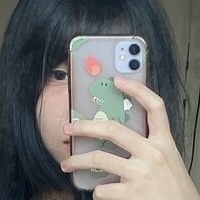 Наханеулл Голая