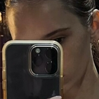 Несрае Голая