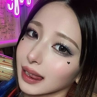 Румина Голая