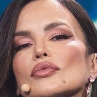 Северина Голая