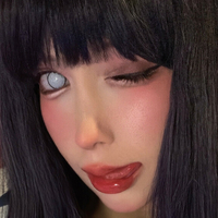 Суакирин Голая