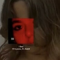 Тания Голая